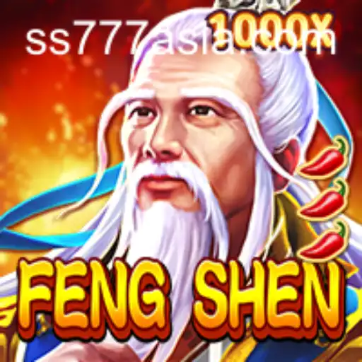 Exploring the World of FengShen: A Comprehensive Guide to the SS777 Experience